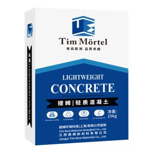 Lightweight Concrete