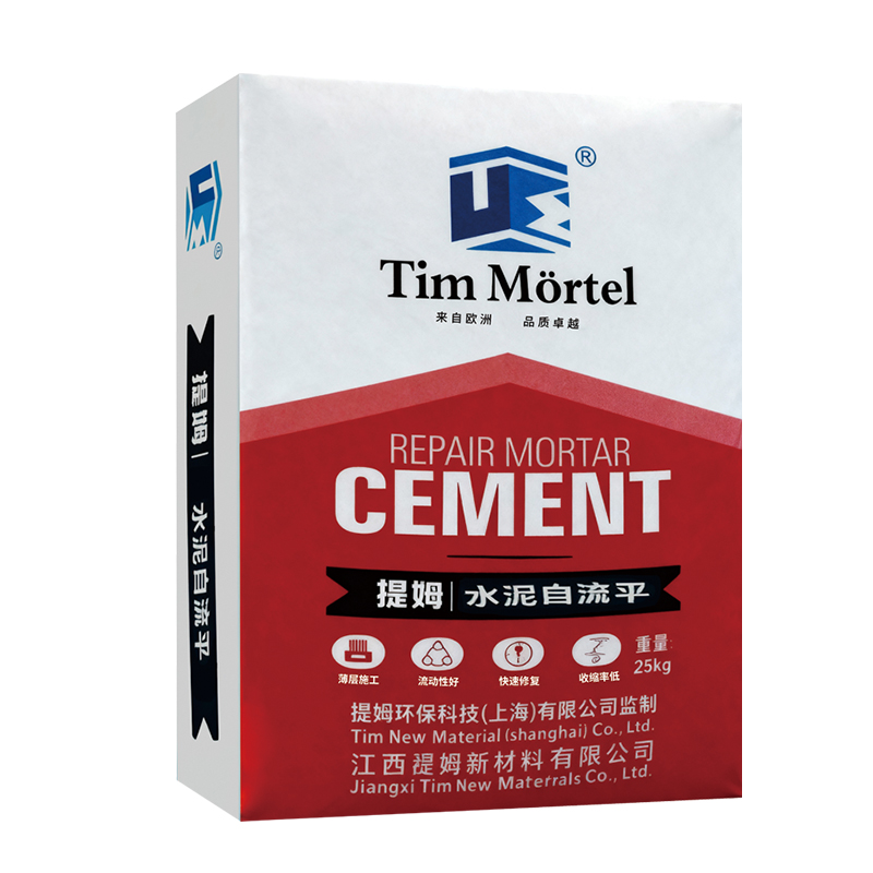 微信图片 20251230165208 66 5