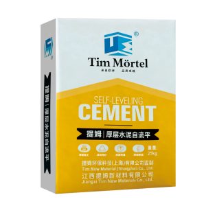 Thick Cement Self-Leveling