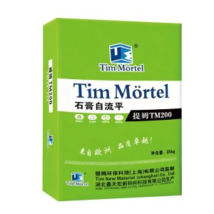 Desulfurized Gypsum Self-Leveling