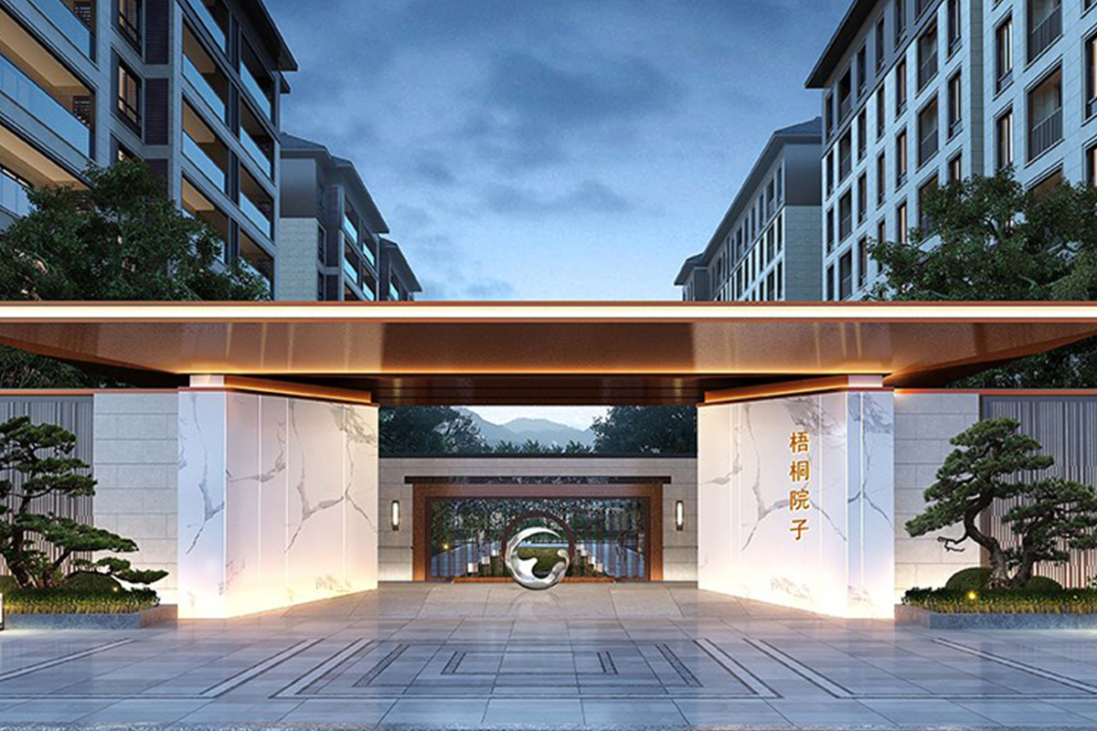 Wutongyuan, Hengdian, Zhejiang